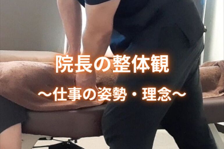 モノクロ　長方形　シンプルな横長のロゴ_20251103_162339_0001_R