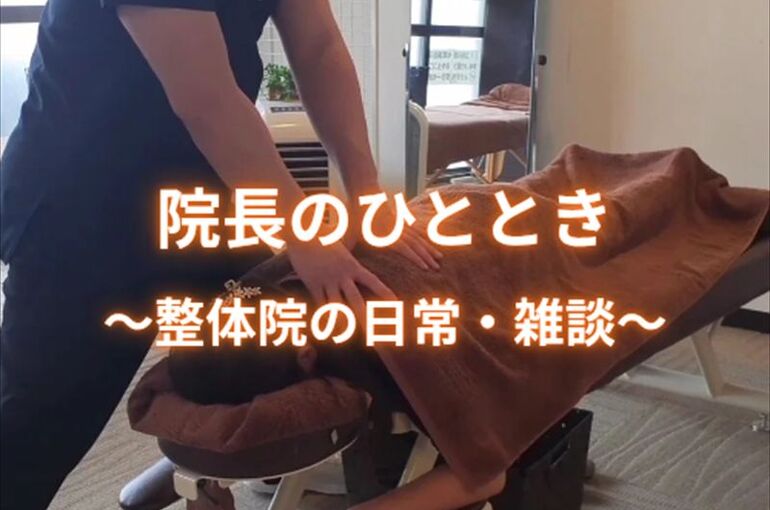 モノクロ　長方形　シンプルな横長のロゴ_20251106_180038_0001_R